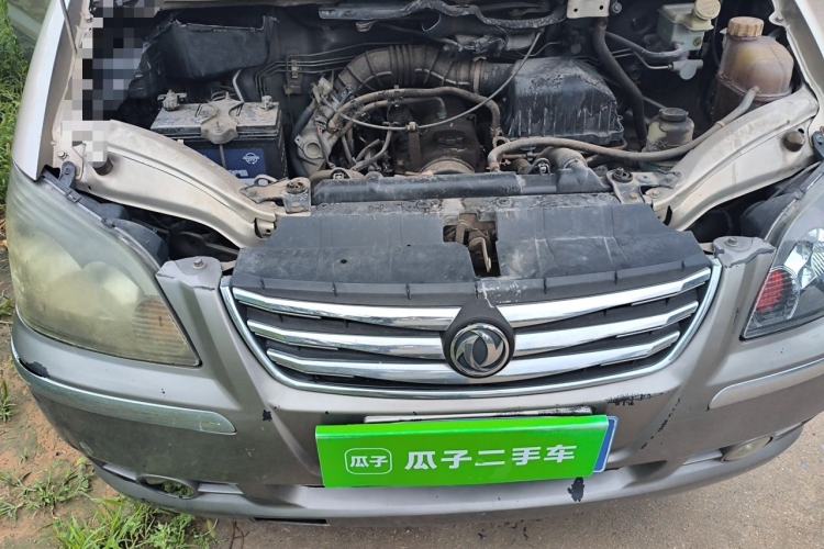 Used FORTHING Lingzhi 2013 M3 1.6L 7-Seater Comfort Model Engine Bay