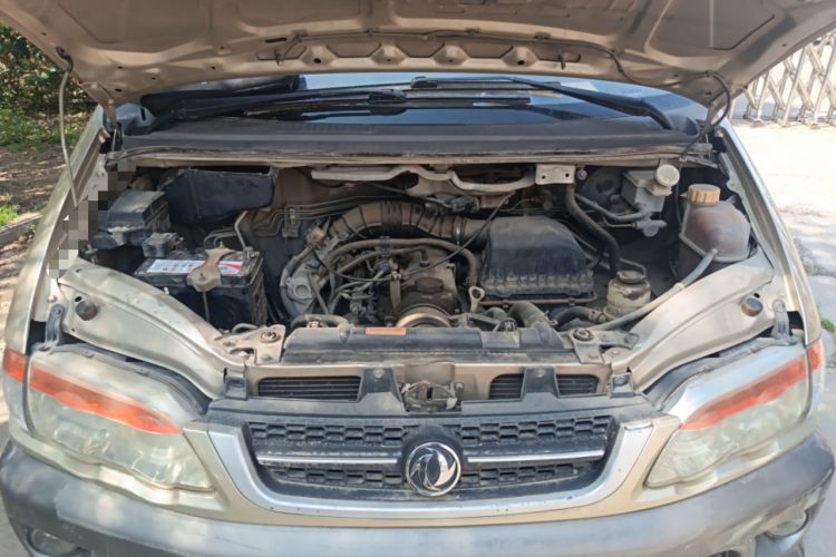 Used FORTHING Lingzhi 2013 V3 1.5L 7-Seater Standard Model II Engine Bay
