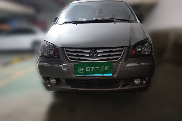 Used FORTHING Lingzhi 2013 M3 1.6L 7-Seater Comfort Model Front