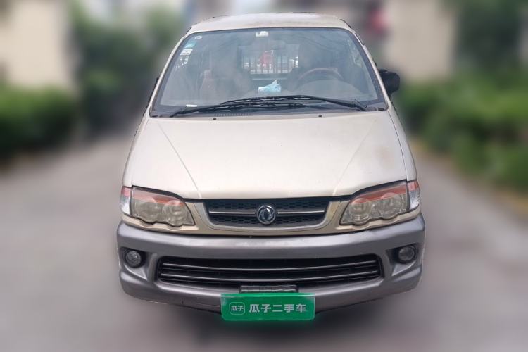 Used FORTHING Lingzhi 2013 V3 1.5L 7-Seater Standard Model II Front