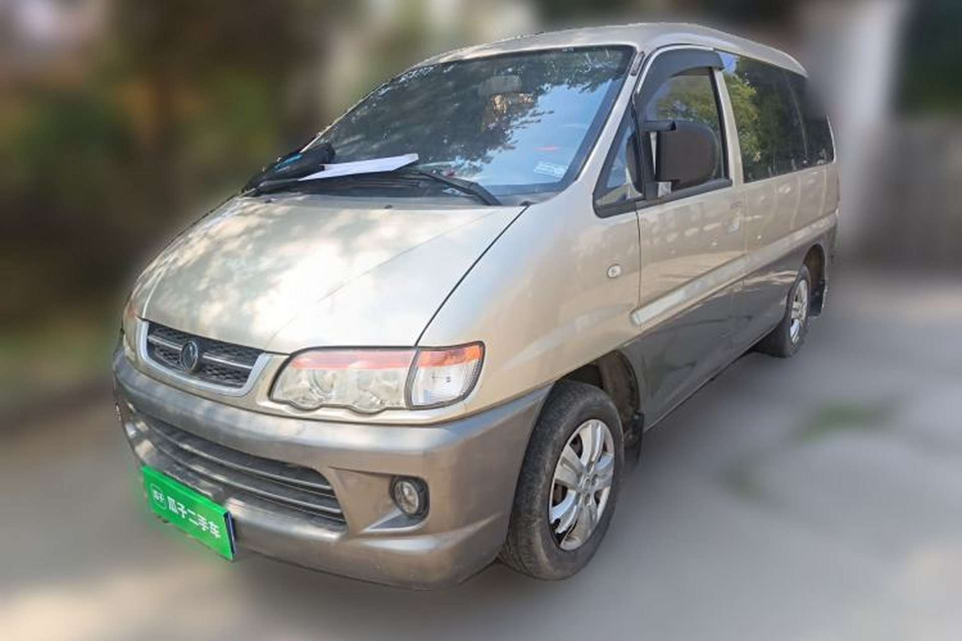 Used FORTHING Lingzhi 2013 V3 1.5L 7-Seater Standard Model II Front Left 45 Deg