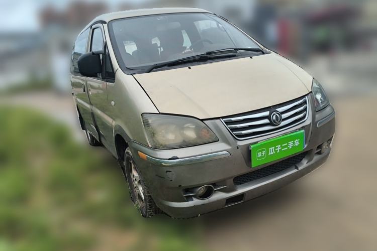 Used FORTHING Lingzhi 2013 M3 1.6L 7-Seater Comfort Model Front Right 45 Deg