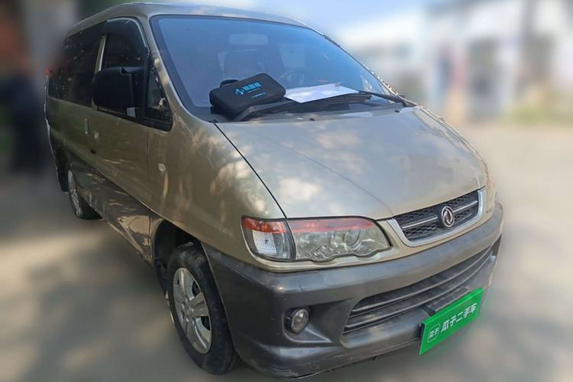 Used FORTHING Lingzhi 2013 V3 1.5L 7-Seater Standard Model II Front Right 45 Deg