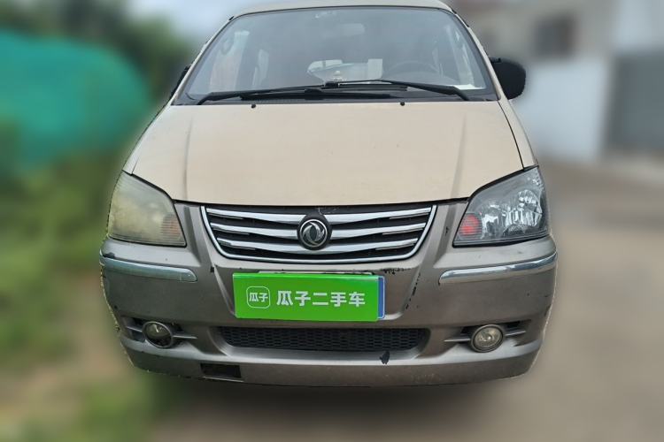 Used FORTHING Lingzhi 2013 M3 1.6L 7-Seater Comfort Model Front