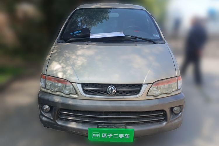 Used FORTHING Lingzhi 2013 V3 1.5L 7-Seater Standard Model II Front