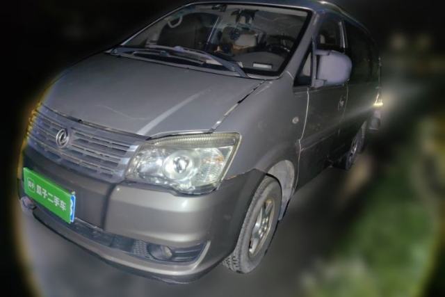 Used FORTHING Lingzhi 2013 M3 1.6L 7-Seater Luxury Model
