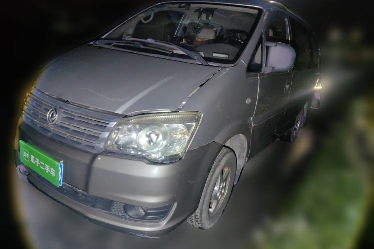 Used FORTHING Lingzhi 2013 M3 1.6L 7-Seater Luxury Model Guazi used car, China used car export, Used car for sale, Used cars, Cheapest cars for sale