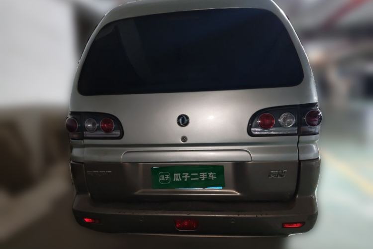 Used FORTHING Lingzhi 2013 M3 1.6L 7-Seater Comfort Model Rear