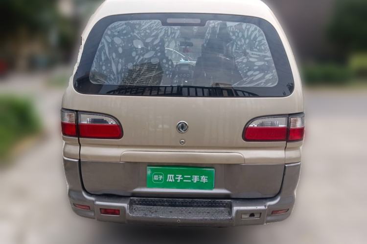 Used FORTHING Lingzhi 2013 V3 1.5L 7-Seater Standard Model II Rear