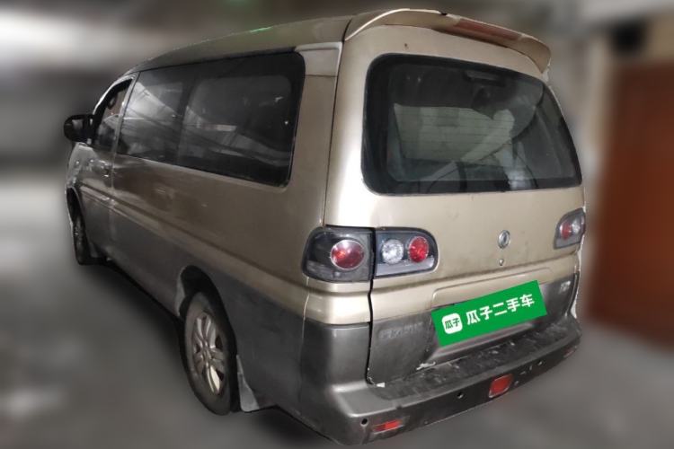Used FORTHING Lingzhi 2013 M5 Q7 2.0L 7-Seater Long-Wheelbase Comfort Model Rear Left 45 Deg