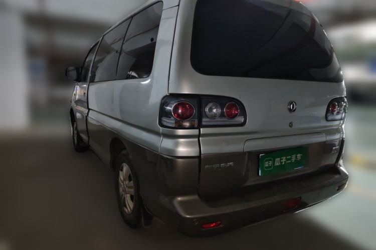 Used FORTHING Lingzhi 2013 M3 1.6L 7-Seater Comfort Model Rear Left 45 Deg