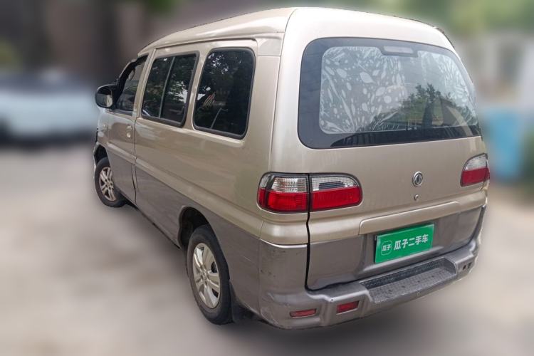 Used FORTHING Lingzhi 2013 V3 1.5L 7-Seater Standard Model II Rear Left 45 Deg