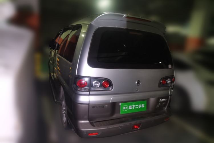 Used FORTHING Lingzhi 2013 M3 1.6L 7-Seater Comfort Model Rear Left 45 Deg