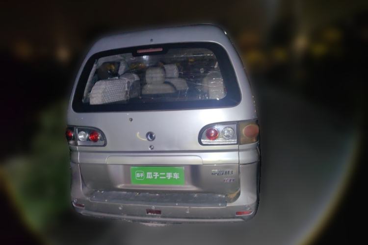 Used FORTHING Lingzhi 2013 M3 1.6L 7-Seater Luxury Model Rear