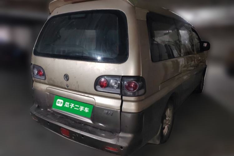 Used FORTHING Lingzhi 2013 M5 Q7 2.0L 7-Seater Long-Wheelbase Comfort Model Rear Right 45 Deg