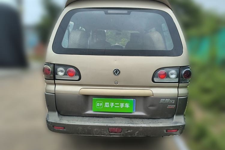 Used FORTHING Lingzhi 2013 M3 1.6L 7-Seater Comfort Model Rear