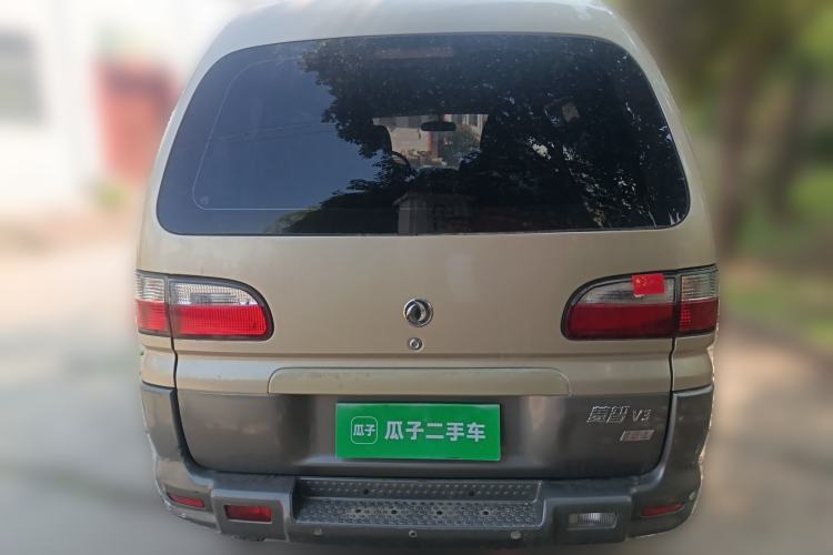 Used FORTHING Lingzhi 2013 V3 1.5L 7-Seater Standard Model II Rear