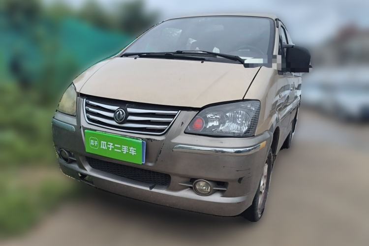 Used FORTHING Lingzhi 2013 M3 1.6L 7-Seater Comfort Model Guazi used car, China used car export, Used car for sale, Used cars, Cheapest cars for sale