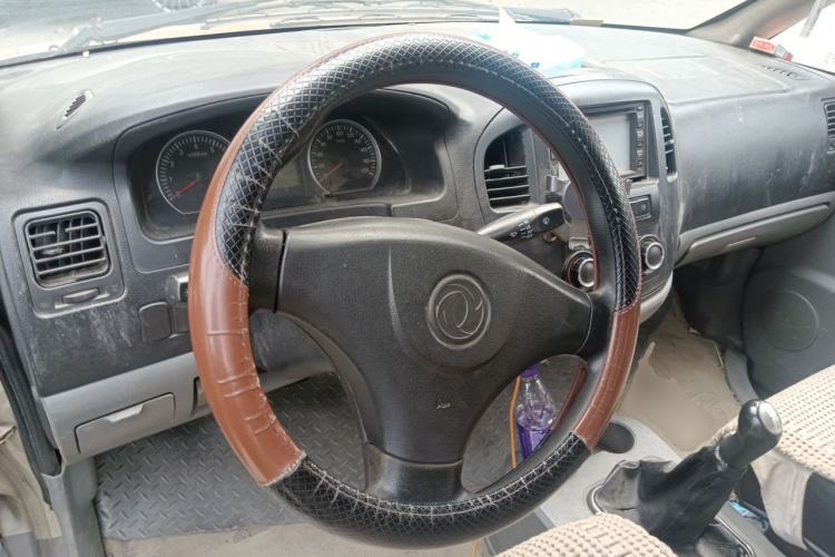 Used FORTHING Lingzhi 2013 V3 1.5L 7-Seater Standard Model II Steering Wheel