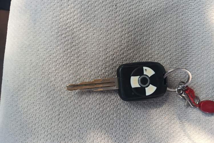 Used FORTHING Lingzhi 2013 V3 1.5L 7-Seater Standard Model II Vehicle Key
