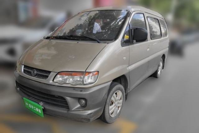 Used FORTHING Lingzhi 2013 V3 1.5L 5-Seat Standard Model I