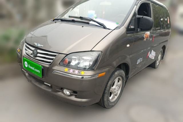Used FORTHING Lingzhi 2013 M3 1.6L 7-Seater Luxury Model