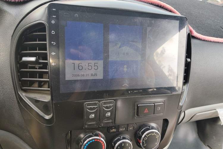 Used FORTHING Lingzhi 2013 V3 1.5L 7-Seater Standard Model II Audio And AC Panel