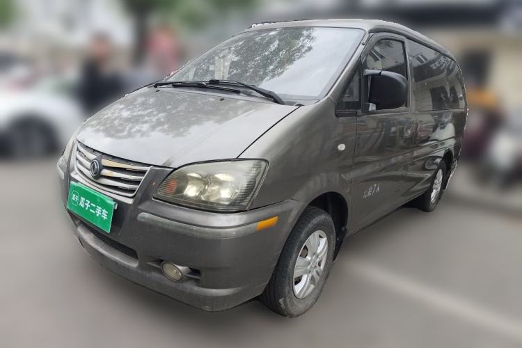 Used FORTHING Lingzhi 2013 M3 1.6L 7-seat Standard Model Guazi used car, China used car export, Used car for sale, Used FORTHING cars, Cheapest cars for sale