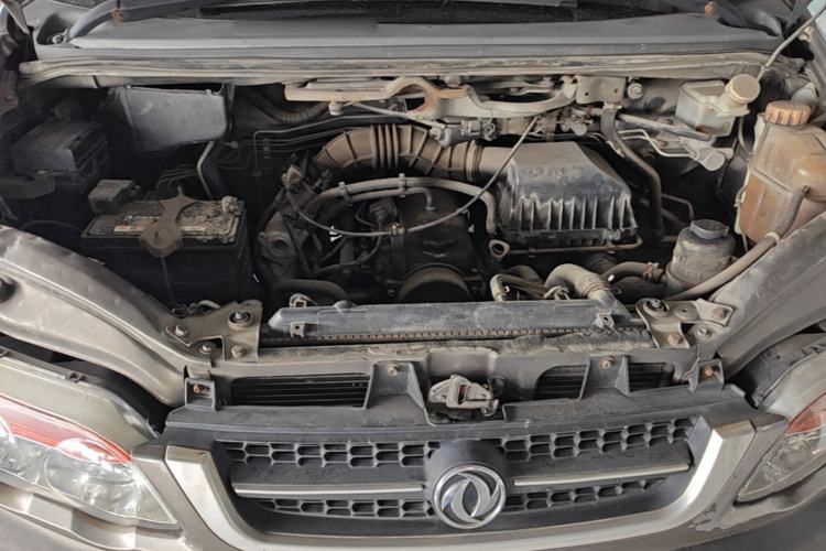 Used FORTHING Lingzhi 2013 V3 1.5L 7-Seater Standard Model II Engine Bay