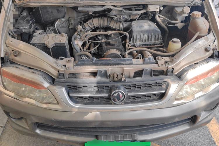 Used FORTHING Lingzhi 2013 V3 1.5L 5-Seat Standard Model I Engine Bay