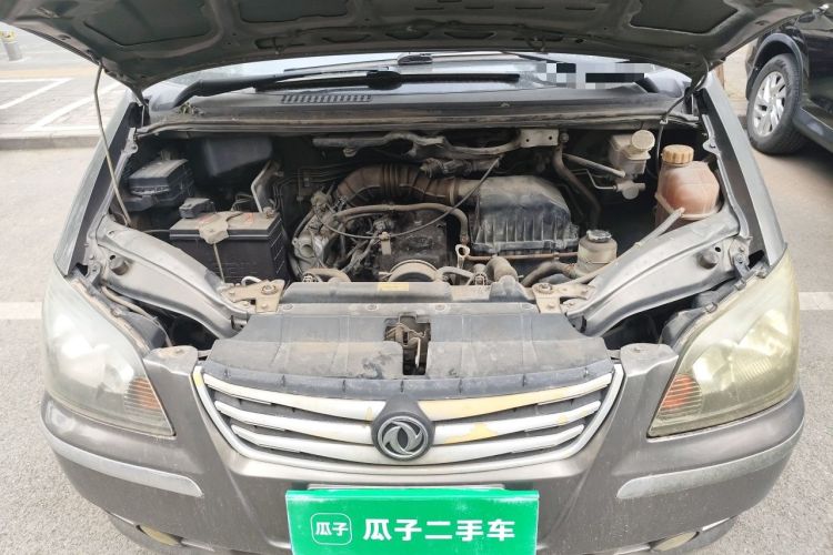 Used FORTHING Lingzhi 2013 M3 1.6L 7-seat Standard Model Engine Bay