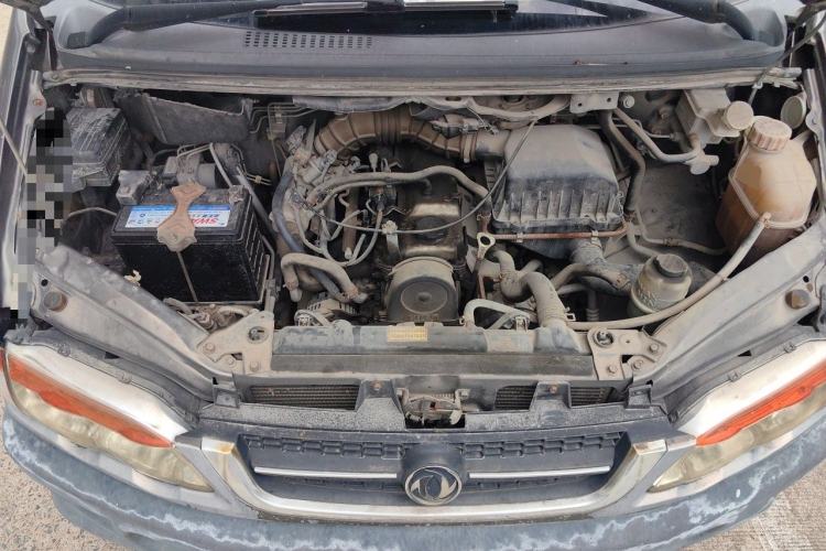 Used FORTHING Lingzhi 2013 V3 1.5L 7-Seater Standard Model II Engine Bay