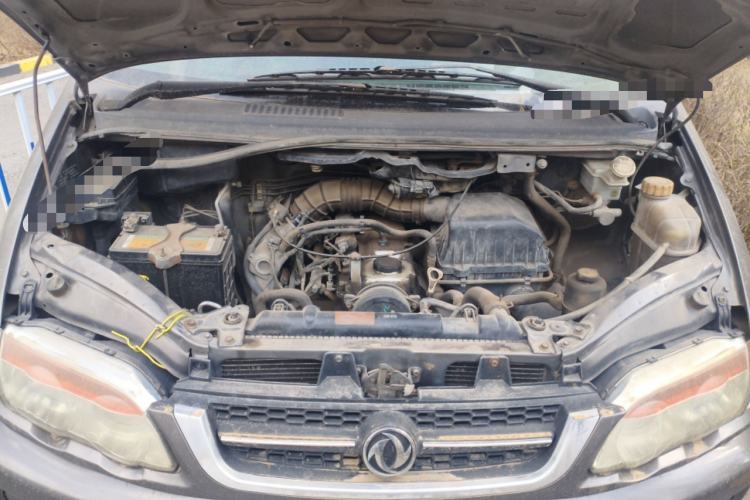 Used FORTHING Lingzhi 2013 V3 1.5L 7-Seater Standard Model II Engine Bay