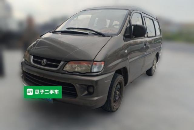 Used FORTHING Lingzhi 2013 V3 1.5L 7-Seater Standard Model II