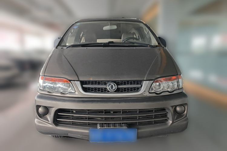Used FORTHING Lingzhi 2013 V3 1.5L 7-Seater Standard Model II Front