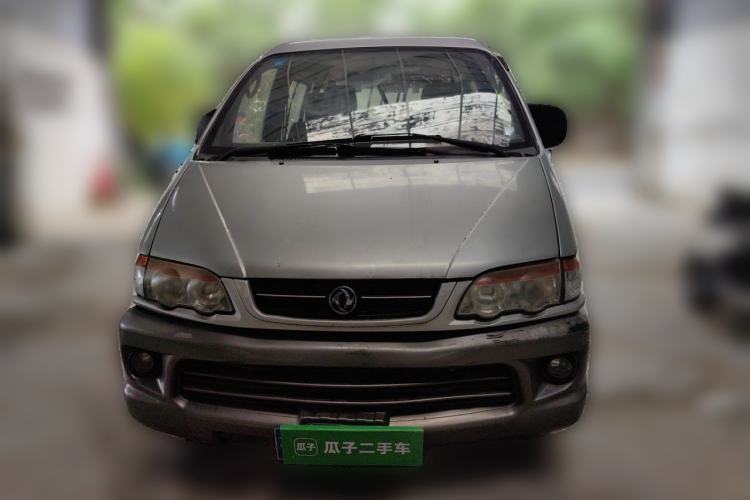 Used FORTHING Lingzhi 2013 V3 1.5L 7-Seater Luxury Model Front