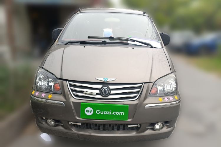 Used FORTHING Lingzhi 2013 M3 1.6L 7-Seater Luxury Model Front
