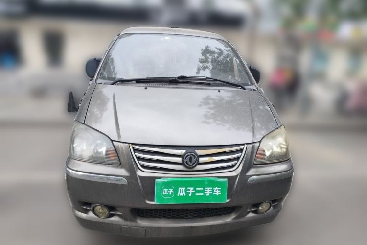 Used FORTHING Lingzhi 2013 M3 1.6L 7-seat Standard Model Front