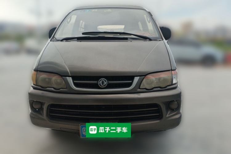 Used FORTHING Lingzhi 2013 V3 1.5L 7-Seater Standard Model II Front