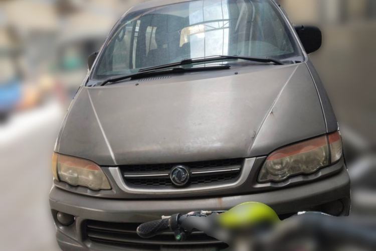 Used FORTHING Lingzhi 2013 V3 1.5L 7-Seater Comfort Model Front