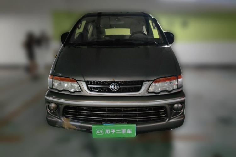 Used FORTHING Lingzhi 2013 V3 1.5L 7-Seater Standard Model II Front