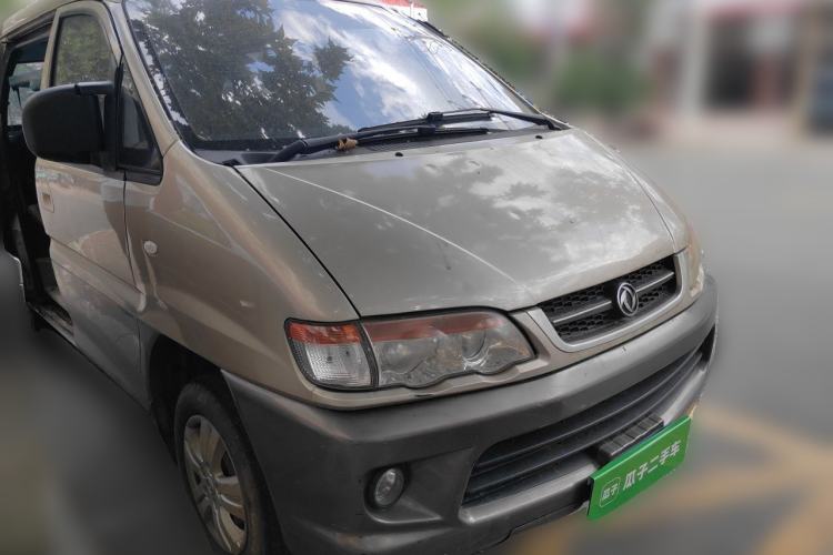 Used FORTHING Lingzhi 2013 V3 1.5L 5-Seat Standard Model I Front Right 45 Deg
