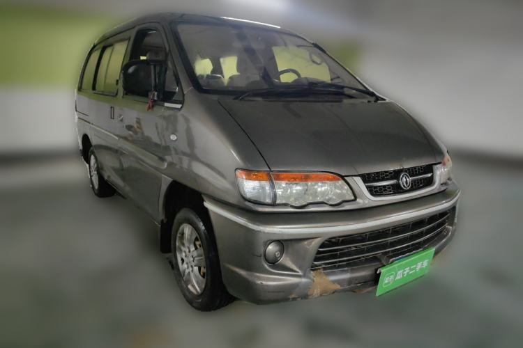 Used FORTHING Lingzhi 2013 V3 1.5L 7-Seater Standard Model II Front Right 45 Deg