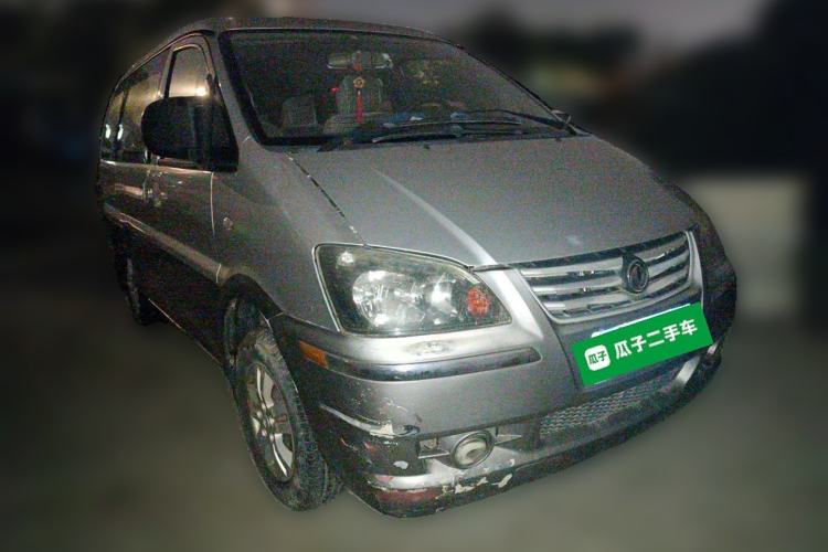 Used FORTHING Lingzhi 2013 M3 1.6L 7-Seater Comfort Model Front Right 45 Deg