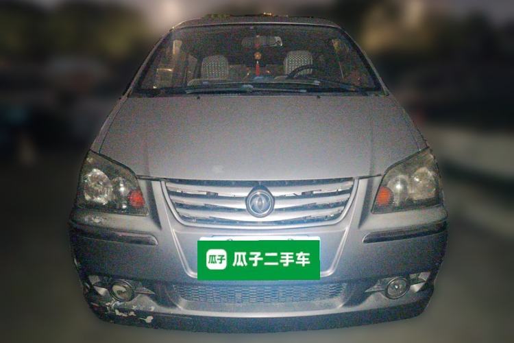 Used FORTHING Lingzhi 2013 M3 1.6L 7-Seater Comfort Model Front