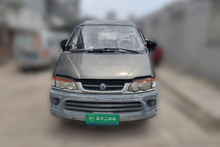 Used FORTHING Lingzhi 2013 V3 1.5L 7-Seater Standard Model II Front