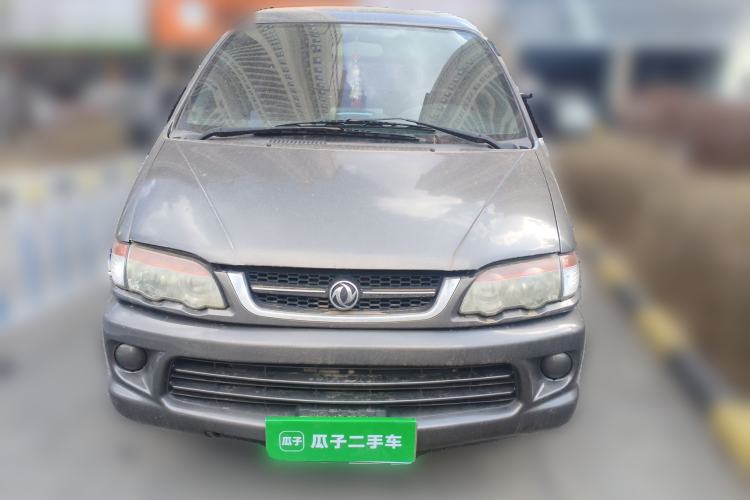 Used FORTHING Lingzhi 2013 V3 1.5L 7-Seater Standard Model II Front