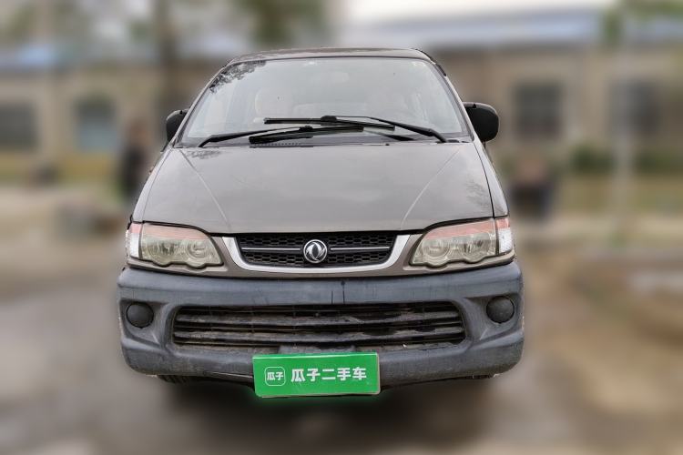 Used FORTHING Lingzhi 2013 V3 1.5L 7-Seater Standard Model II Front