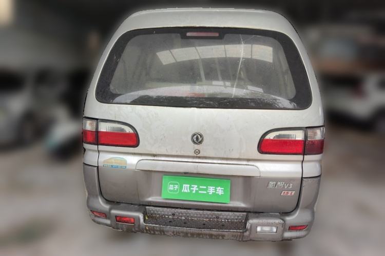 Used FORTHING Lingzhi 2013 V3 1.5L 7-Seater Luxury Model Rear