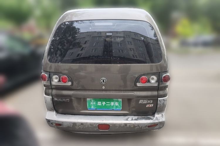 Used FORTHING Lingzhi 2013 M3 1.6L 7-seat Standard Model Rear